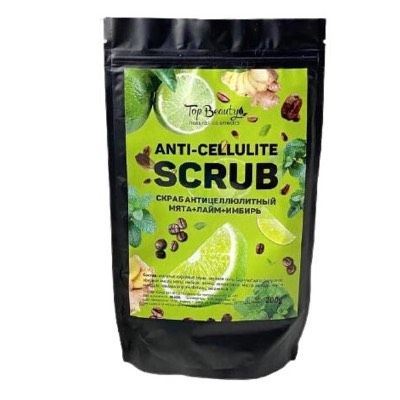 Скраб для тіла антицелюлітний Лайм-м'ята Anti-Celulite Scrub 200 г, Top Beauty
