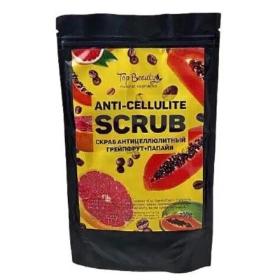 Скраб кавовий для тіла антицелюлітний Папайя-Грейпфрут "Anti-Celulite Scrub" 200 г, Top Beauty