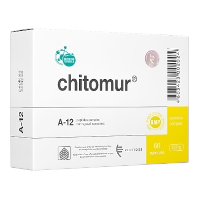 Читомур (Chitomur) капс. 200 мг №60