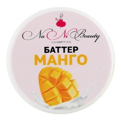 Баттер д/тіла та рук манго 100мл NANI BEAUTY