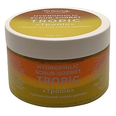 Гідрофільний скраб-шербет для тіла "Тропік" 250 мл Top Beauty