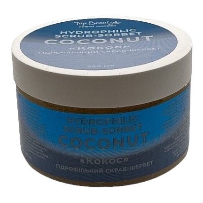 Гідрофільний скраб-шербет для тіла "Кокос" 250 мл Top Beauty