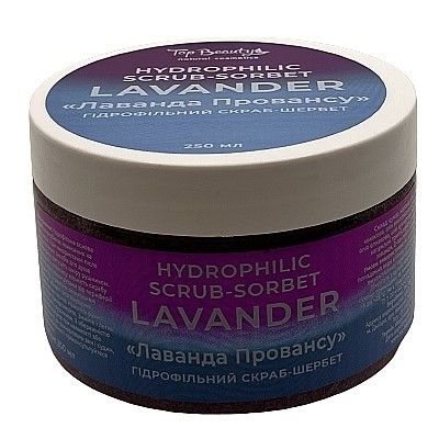Гідрофільний скраб-шербет для тіла "Лаванда Провансу" 250мл Top Beauty
