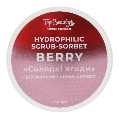 Гідрофільний скраб-шербет для тіла "Солодкі ягоди" 250мл Top Beauty