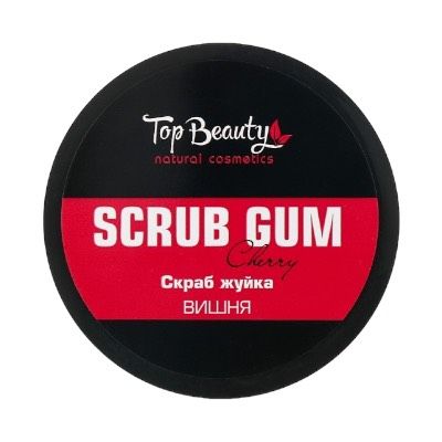 Скраб-жуйка для тіла "Scrub Gum Cherry" Вишня 250 мл, Top Beauty