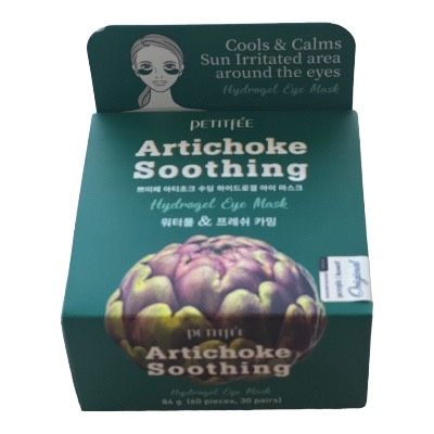 Гідрогелеві заспокійливі патчі для очей з екстрактом артишоку Artichoke Soothing Eye Mask Patch, 60 шт Petitfee