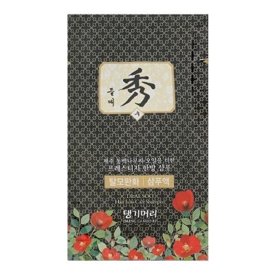 Шампунь проти випадання волосся Dlae soo Anti Hair Loss care Shampo 10мл  Daeng Gi Meo Ri 