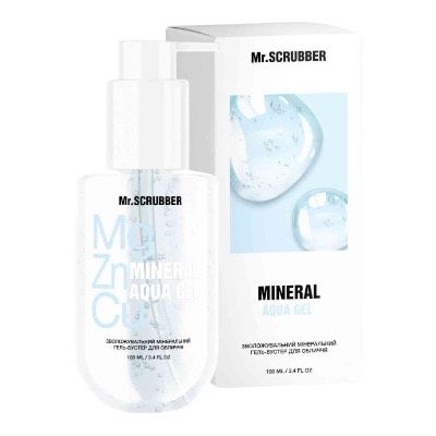 Зволожувальний мінеральний гель-бустер для обличчя Mineral Aqua Gel Mr.SCRUBBER