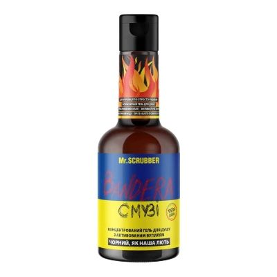 Концентрований гель для душу з активованим вугіллям Bandera смузі Mr.SCRUBBER