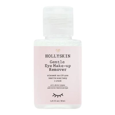 Ніжний засіб для зняття макіяжу з очей Gentle Eye MakeUp Remover (travel size) 30 ml, HOLLYSKIN 