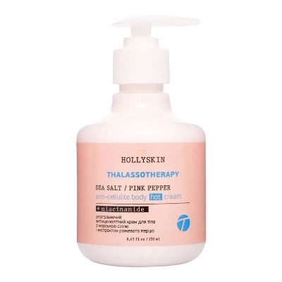 Розігрівальний антицелюлітний крем для тіла Thalassotherapy HOLLYSKIN