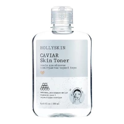 Тонік для обличчя Caviar Skin Toner 250 мл, HOLLYSKIN
