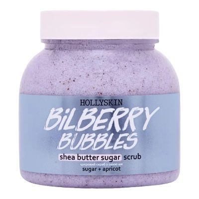 Цукровий скраб з олією ши і перлітом Bilberry Bubbles 350 г, HOLLYSKIN 