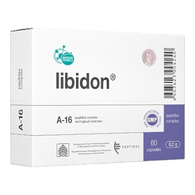 Либидон (Libidon) капс. 200 мг №60