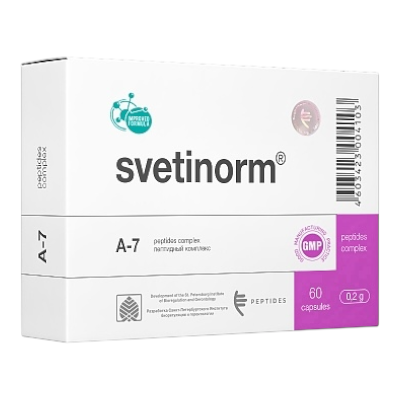 Светинорм (Svetinorm) капс. 200 мг №60