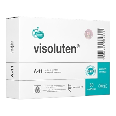 Визолутен (Visoluten) капс. 200 мг №60