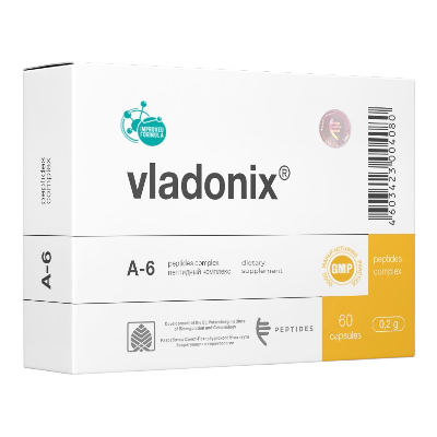 Владоникс (Vladonix) капс. 200 мг №60